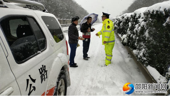 微信图片_20190104194201