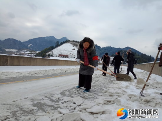 微信图片_20190104194119
