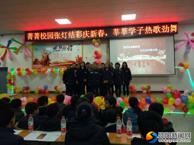 微信图片_20190104201536