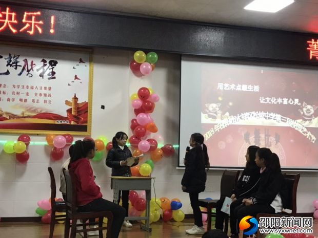 微信图片_20190104201551