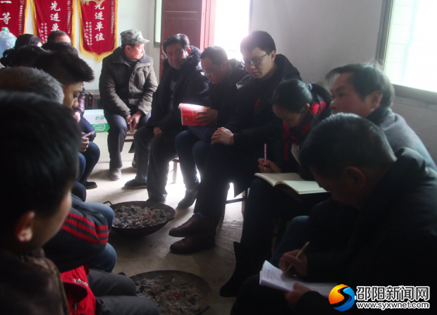 QQ图片20190104221209