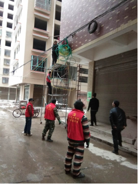 微信图片_20190104173456