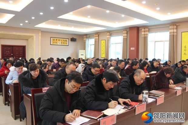微信图片_20200105094601_副本