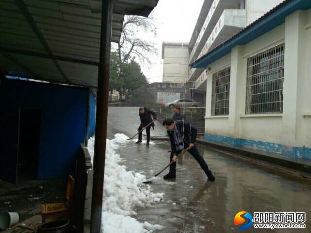 微信图片_20190106093357