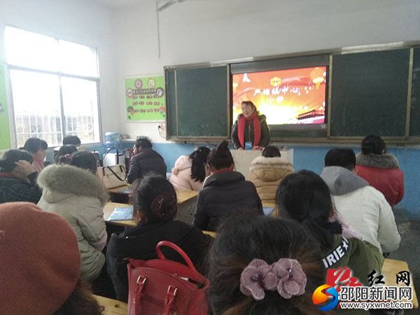 微信图片_20190107093010