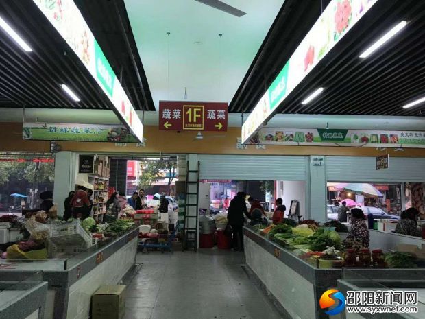 微信图片_20190107102604
