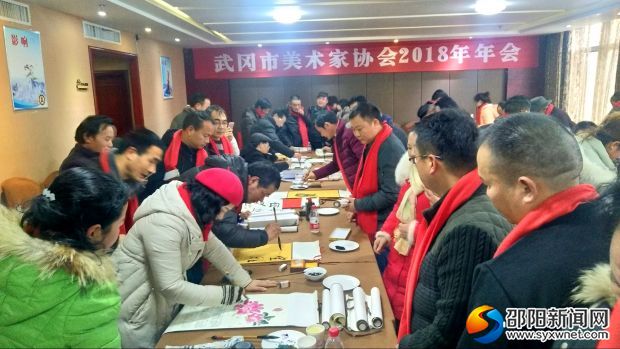 微信图片_20190107161512