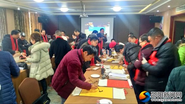 微信图片_20190107161540