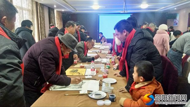 微信图片_20190107161528