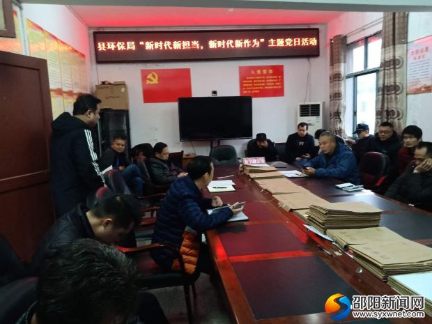 微信图片_20190107164305