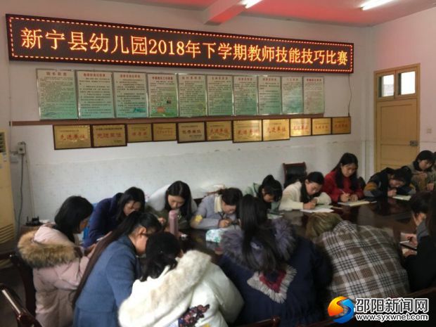 QQ图片20190107164720