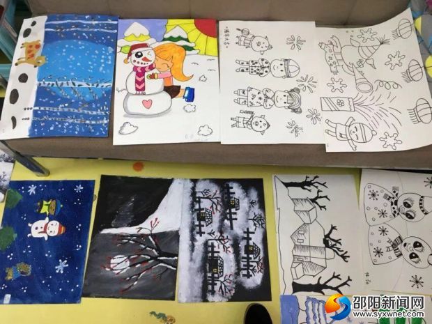 QQ图片20190107164745