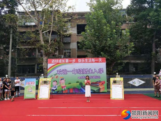 微信图片_20190107165741