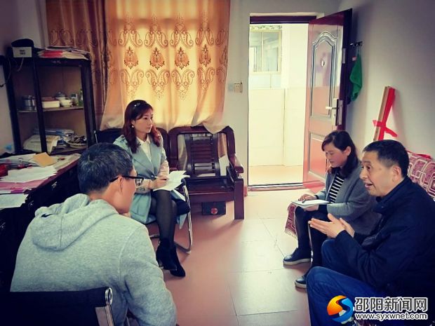 微信图片_20190107165752