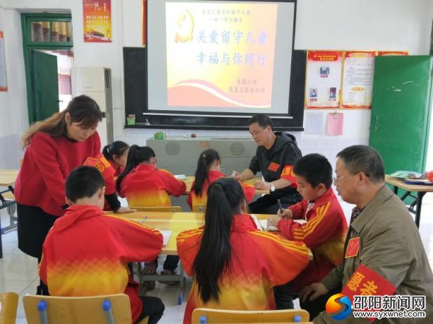 微信图片_20190107165756