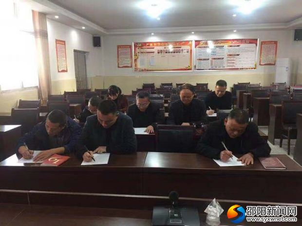 微信图片_20190107203548