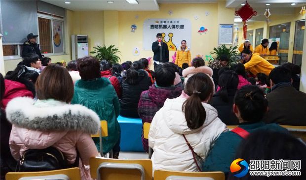 微信图片_20190108103309