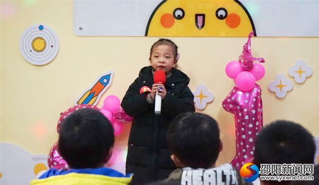 微信图片_20190108103315