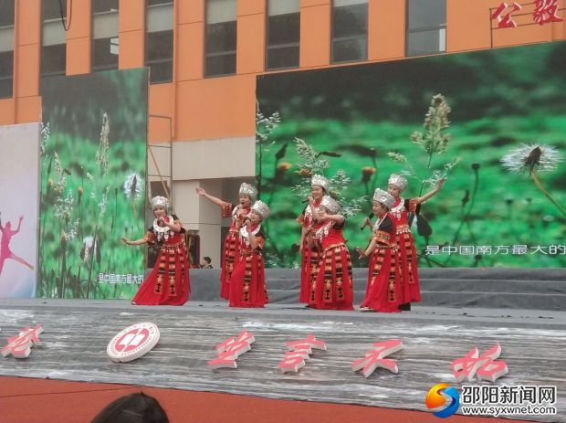 微信图片_20190108112519