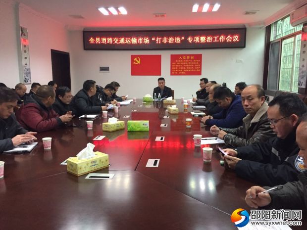 微信图片_20190108174018