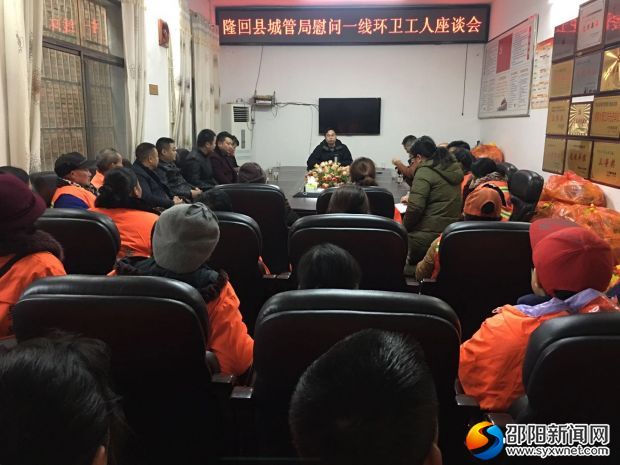 微信图片_20190108154353