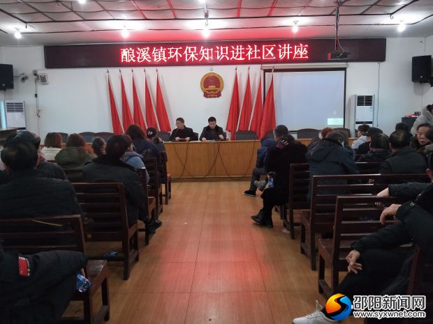 微信图片_20190109120731