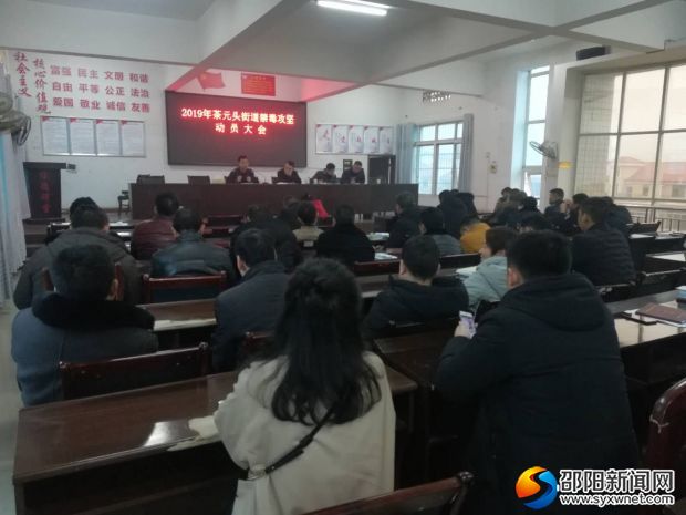 微信图片_20190109160318