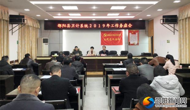 微信图片_20190110063839