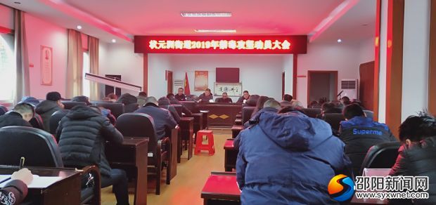 微信图片_20190110150616