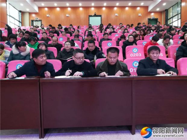 讲座 (24)