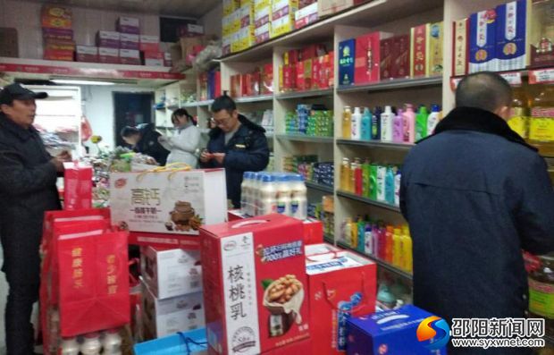 微信图片_20190111133525