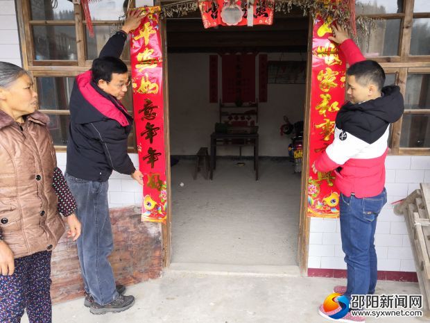 微信图片_20190111110659