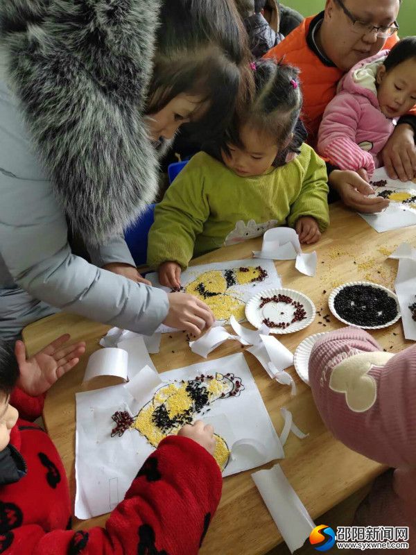 亲子活动开展场景