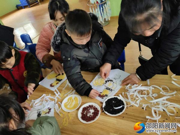 亲子活动开展场景