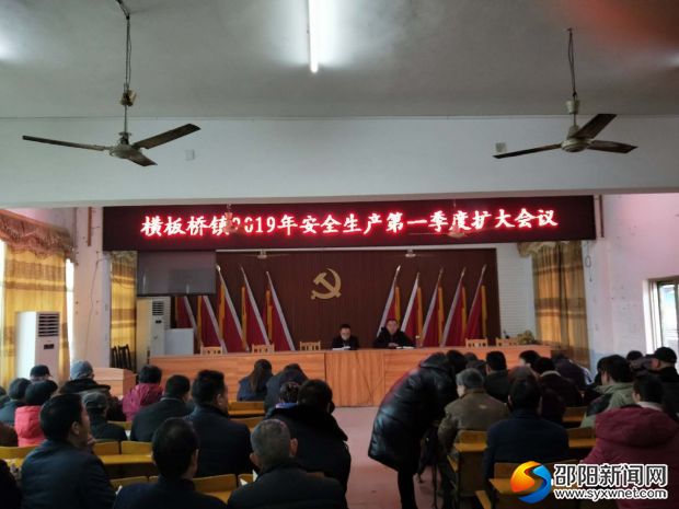 微信图片_20190111173609