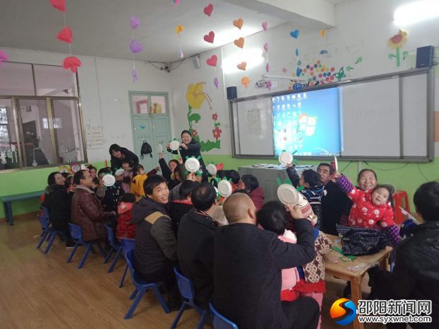 微信图片_20190112103639