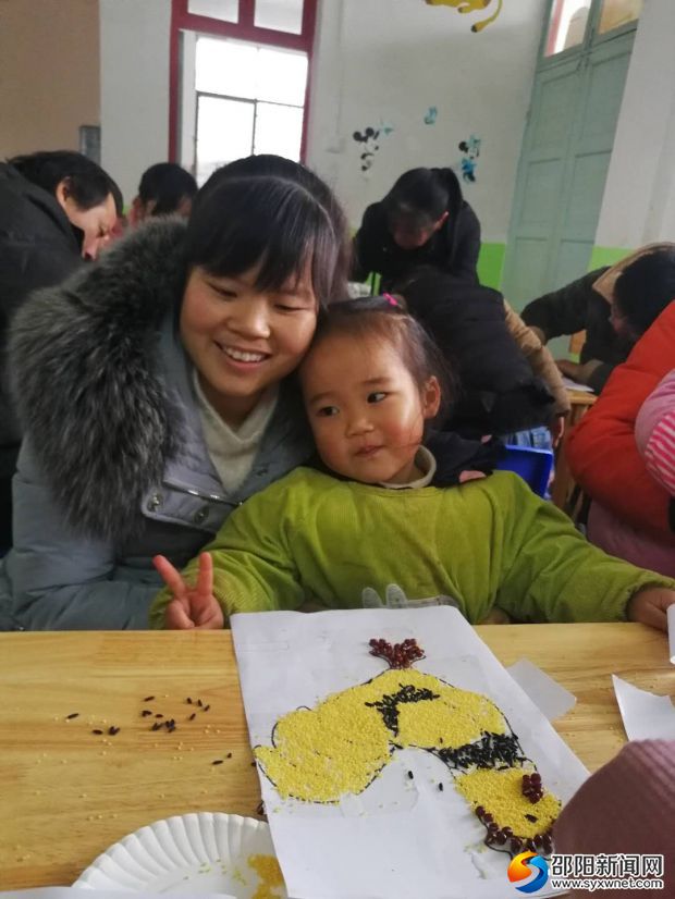 微信图片_20190112103720