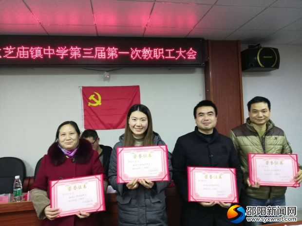 微信图片_20190112104023