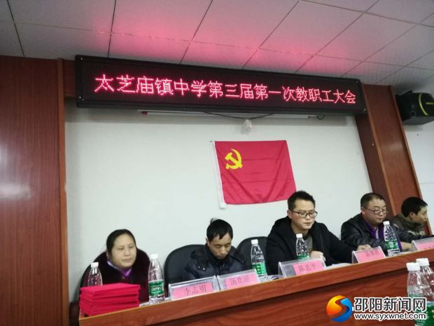 微信图片_20190112104038