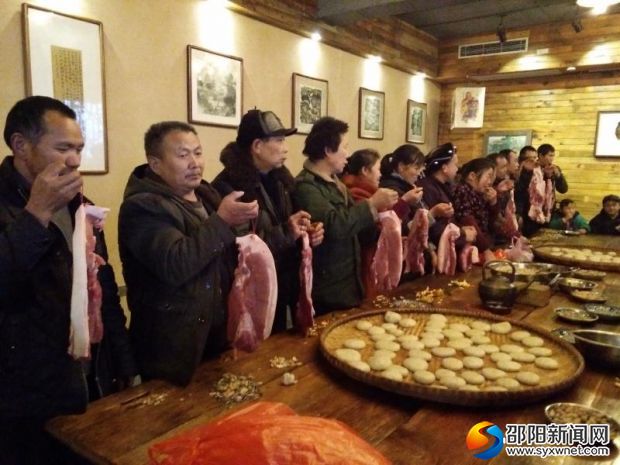 微信图片_20190113155034