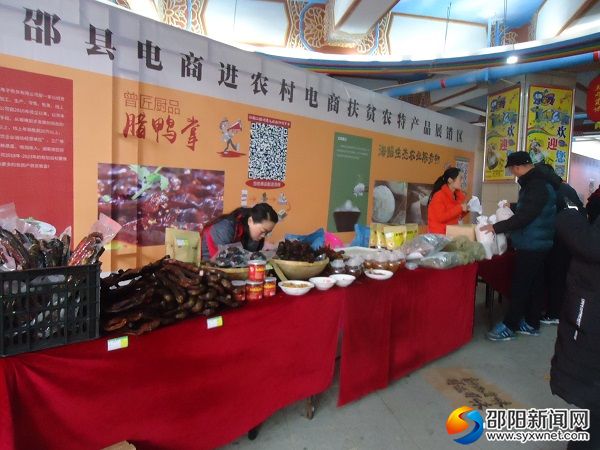 DSC05031