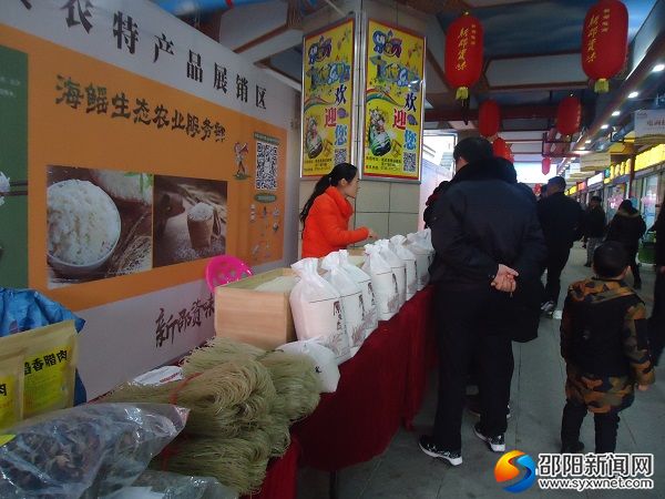 DSC05032
