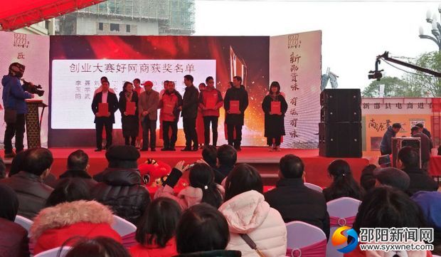 微信图片_20190113173606