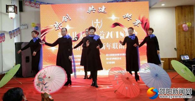 微信图片_20190114081716