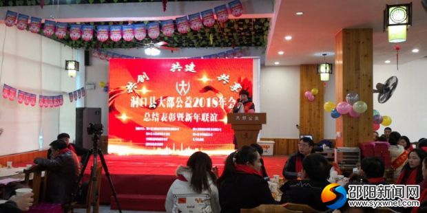微信图片_20190114081728