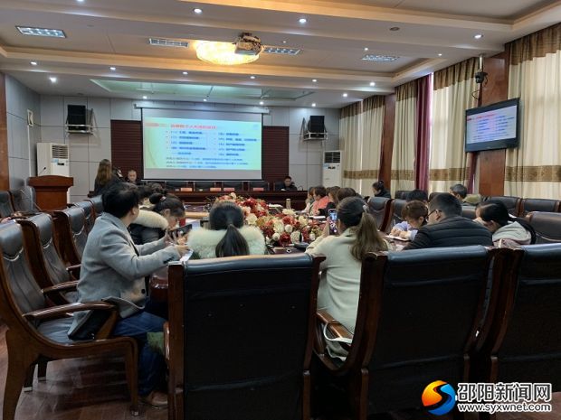 微信图片_20190115150136