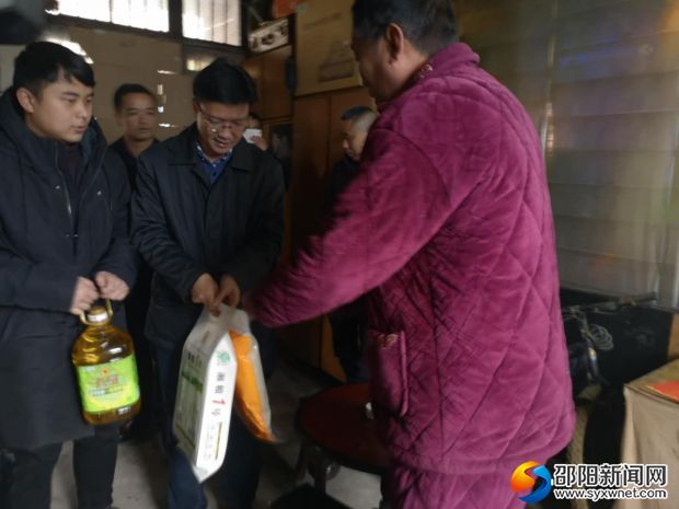 微信图片_20190115155214