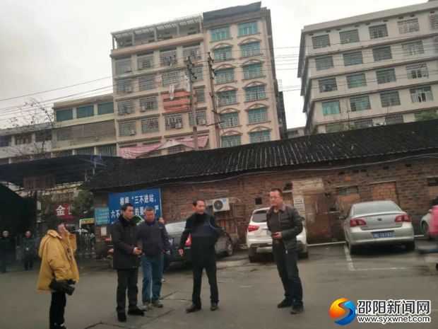 微信图片_20190115170649