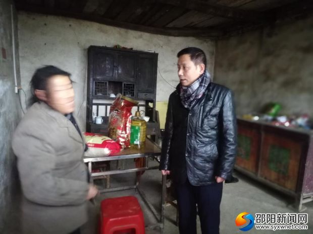 微信图片_20190115164026