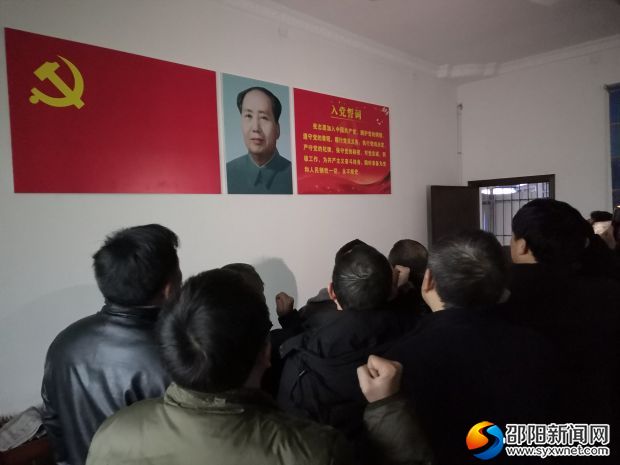 QQ图片20190115181637